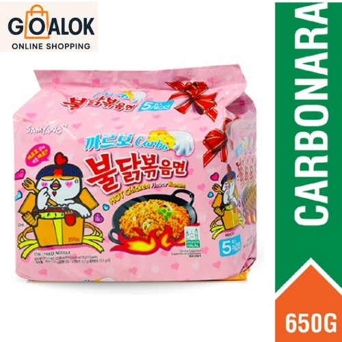 Samyang Carbonara Ramen 650Gm (Family Pack) Korea