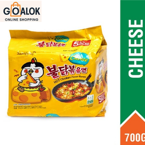 Samyang Cheese Ramen 700Gm Family Pack Korea