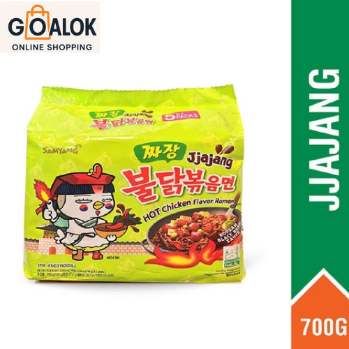 Samyang JJajang Ramen 700gm Family Pack Korea