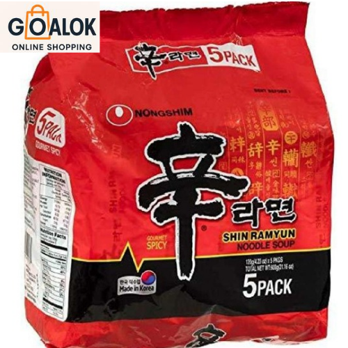 Nongshim Shin Ramyun Noodle Soup Mee Soup - 5 In 1 Pack - Ramen Noodles