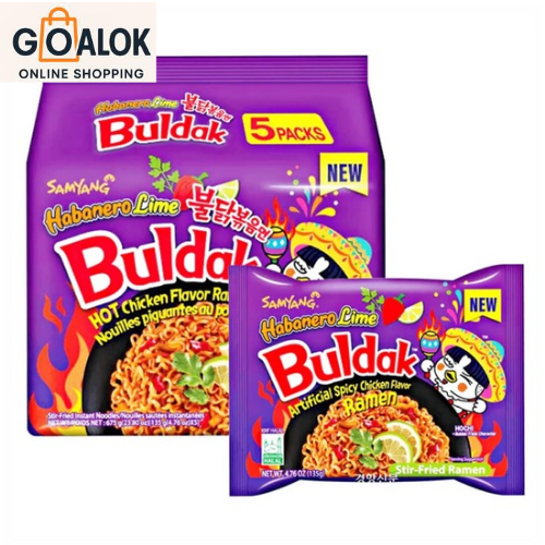 Buldak Ramen Habanero Lime 675Gm ( family Pack) - Korea