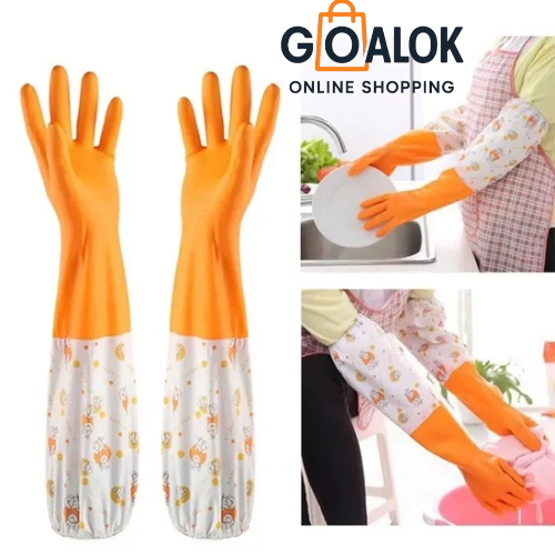 High Quality Multicolor Silicone Kitchen Hand Gloves for Dish Washing - 1 Pair