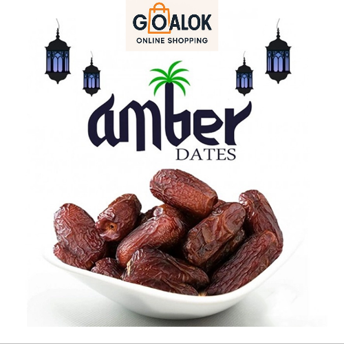 Amber Dates আম্বর খেজুর 500 gm