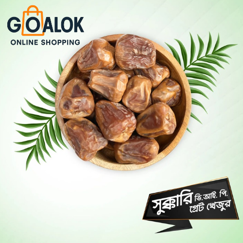 সুক্কারি খেজুর (Sukkari Dates) – 500 gm
