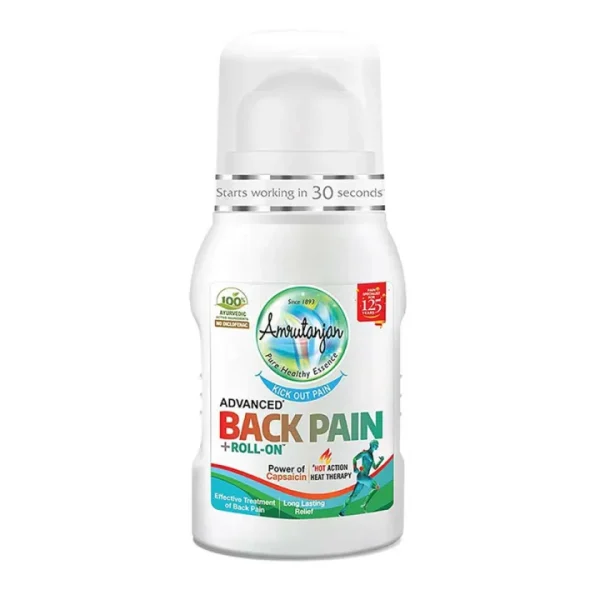 AMRUTANJAN BACK PAIN ROLL ON (INDIAN) 50ML