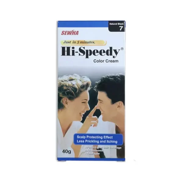HI - SPEEDY COLOR CREAM (KOREAN) - 40GM