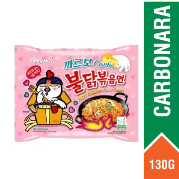 Samyang Carbonara Ramen - 130Gm (Single Pack) Korea