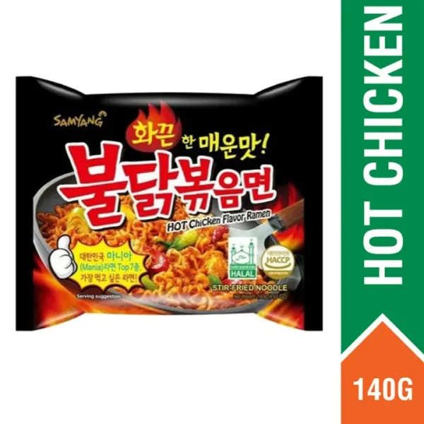 Samyang Hot Chicken Ramen - 140gm